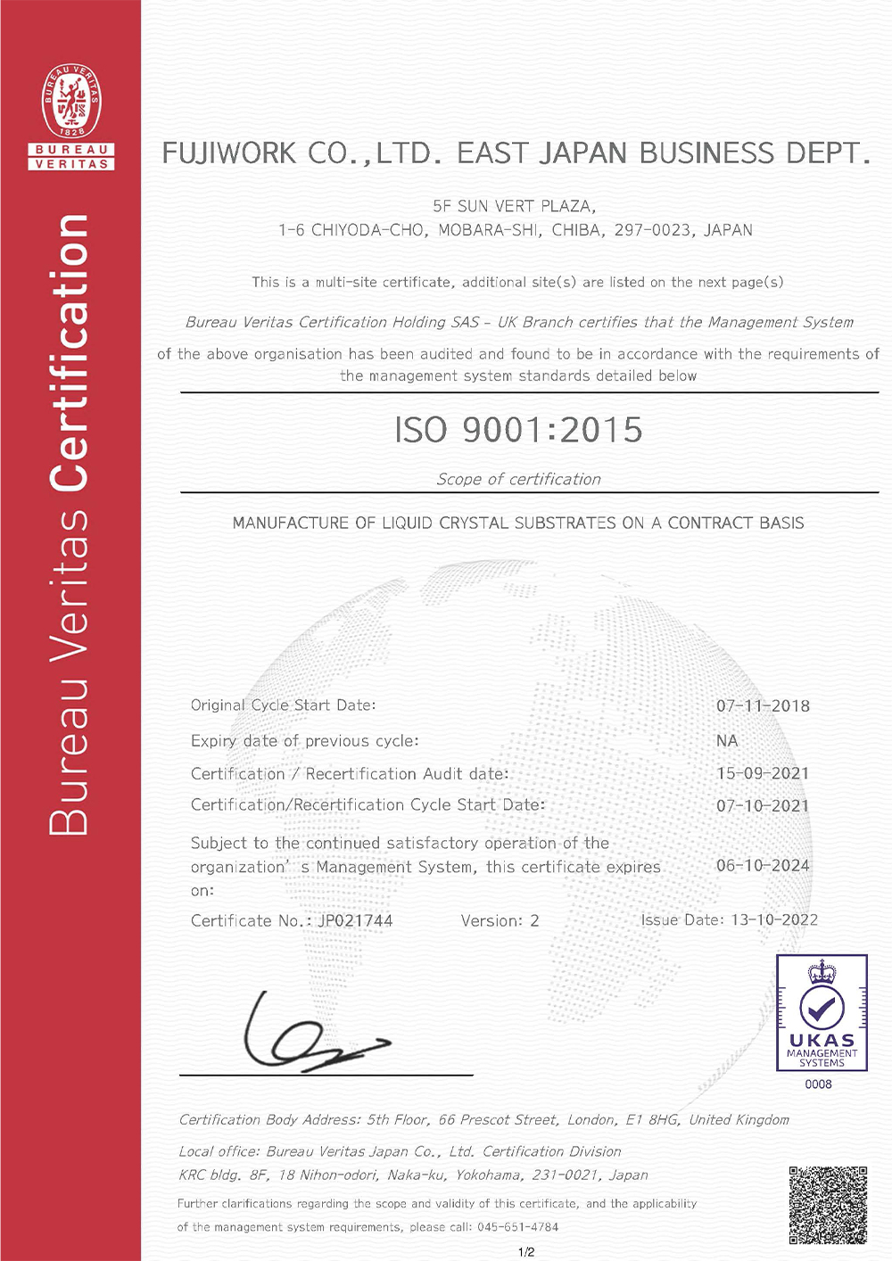 Quality Management System based on ISO9001:2015