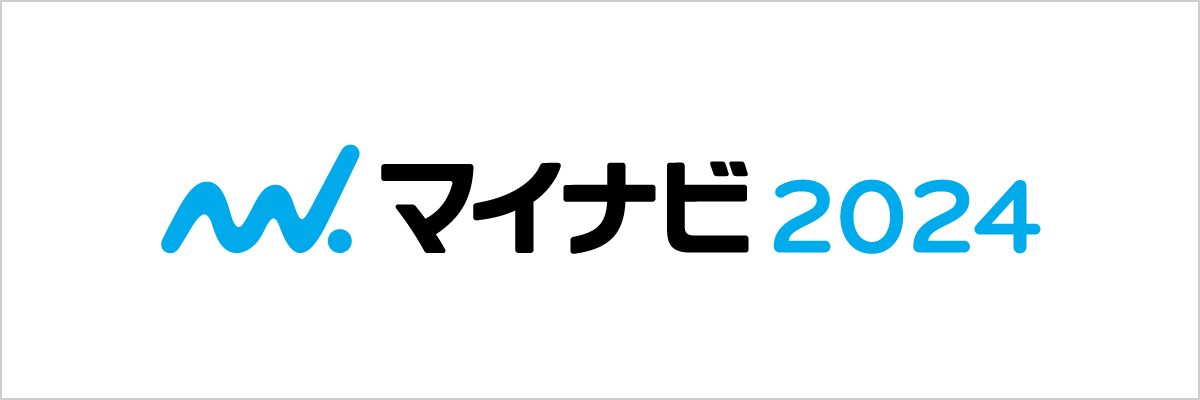 マイナビ