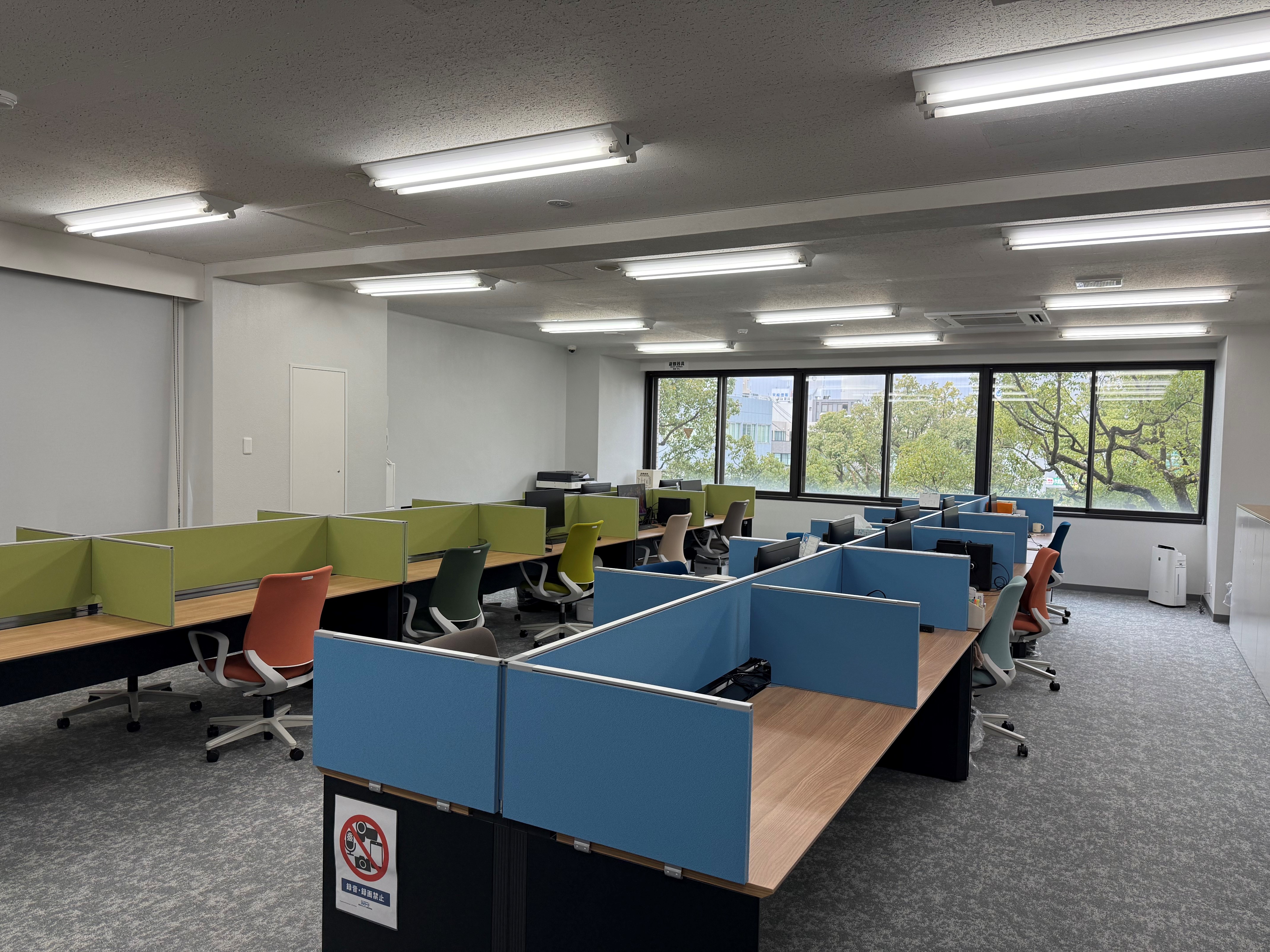 Miyazaki Call Center